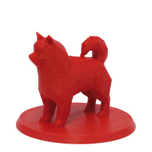 Laden Sie das Bild in den Galerie-Viewer, Bio-Topping Tiere