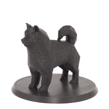 Laden Sie das Bild in den Galerie-Viewer, Bio-Topping Tiere